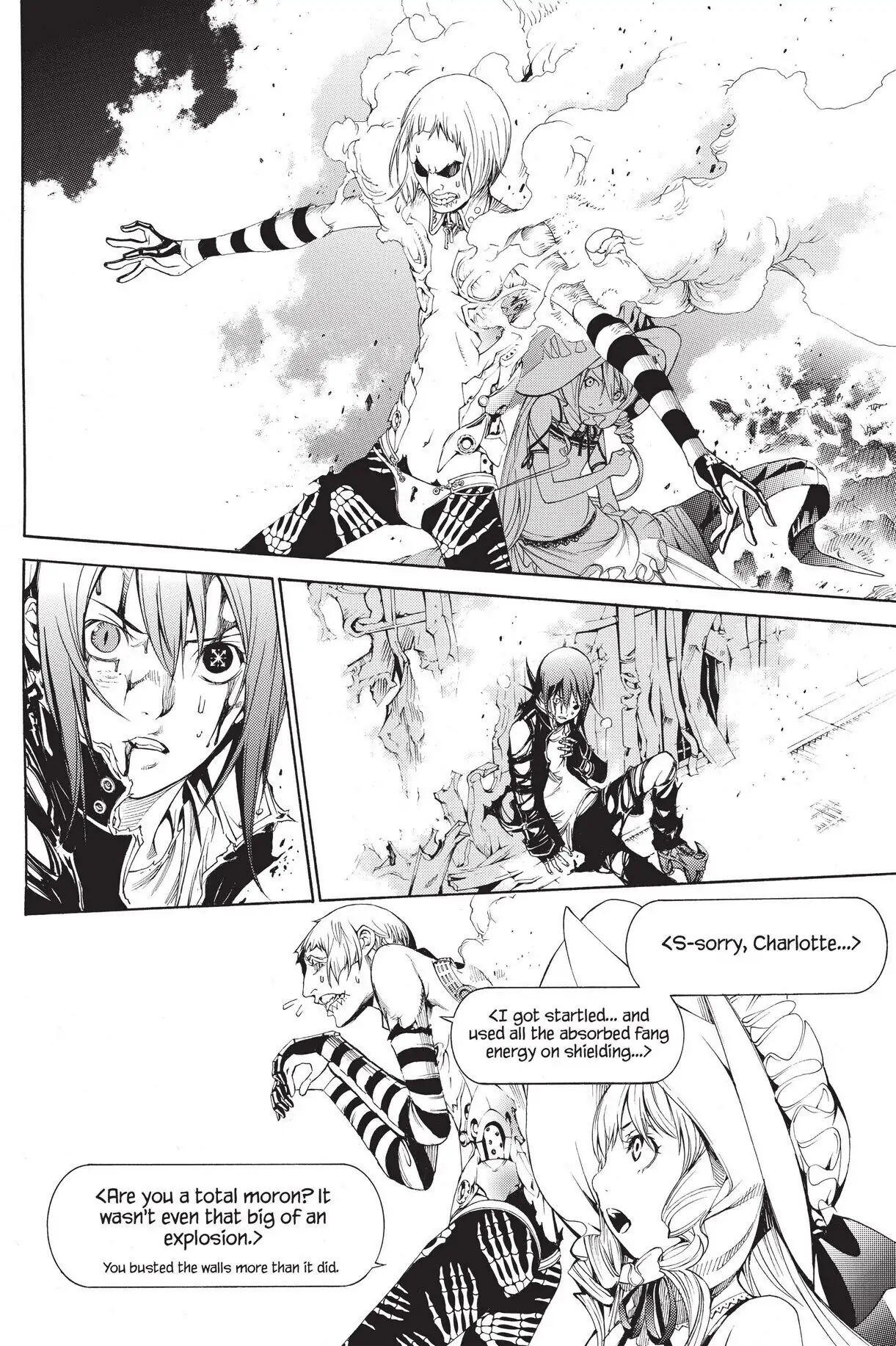 Air Gear Chapter 282 image 07